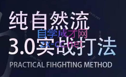 喻大大·视频号直播带货投放操盘手(广州5月25-26日) - 小毅网创-小毅网创