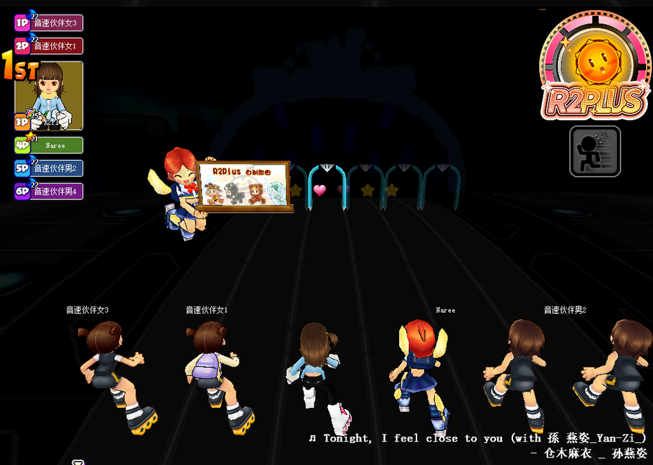 【QQ音速单机版】R2Plus v1.2.8.3 支持单机+与NPC联机对战 - 小毅网创-小毅网创