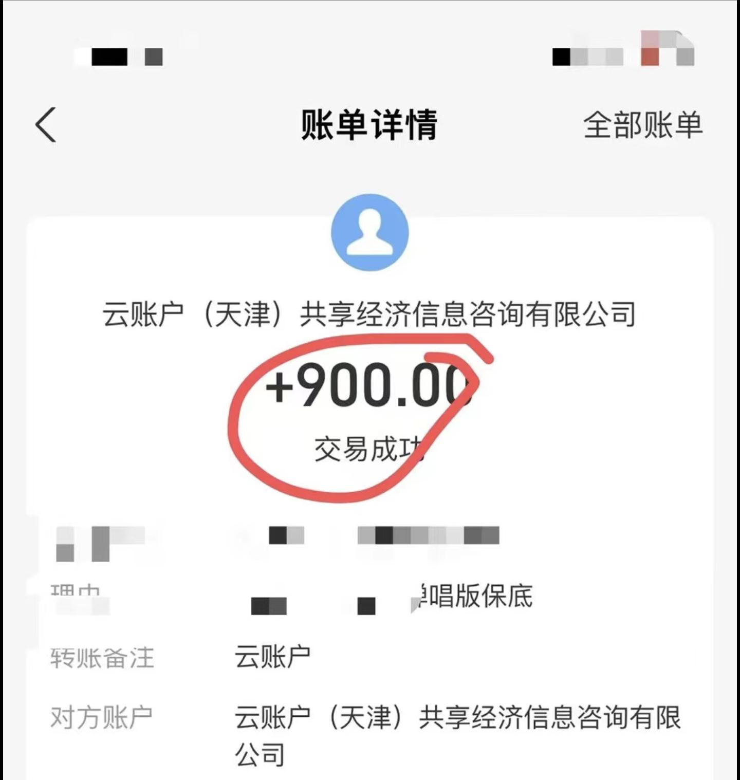 小白轻松无脑上手，朋友圈共情文案玩法，月入1W+ - 小毅网创-小毅网创