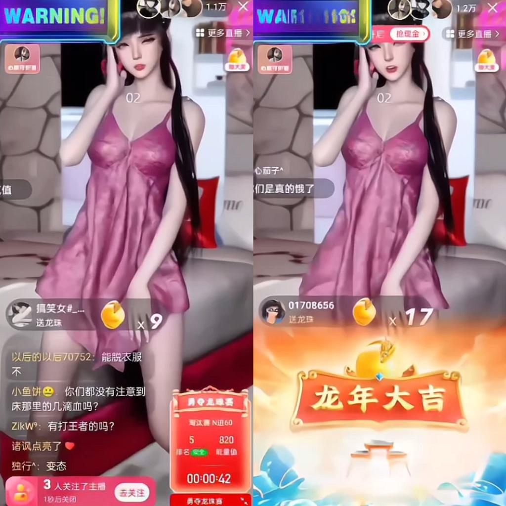 图片[1]-快手硬改摄像头，磁力纯撸每日2000+，AI美女自带流量，新手可操作 - 小毅网创-小毅网创