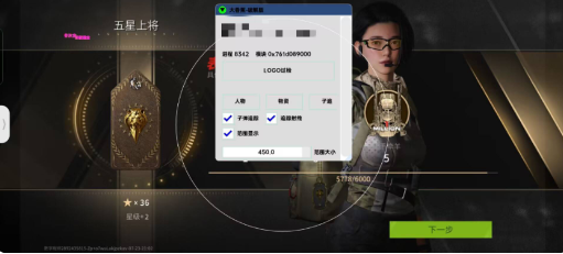 萤火大香蕉最新破解 - 小毅网创-小毅网创