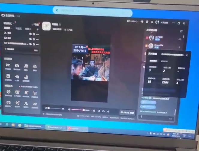 (8701期)外面收998新半无人直播电脑抖音播剧防违规【全套脚本+版权片源+详细教程】 - 小毅网创-小毅网创