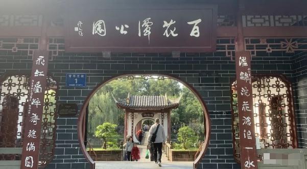 某公众号付费文章，壬戌癸亥月剧本之“锦鲤龙行”，见者好运 - 小毅网创-小毅网创