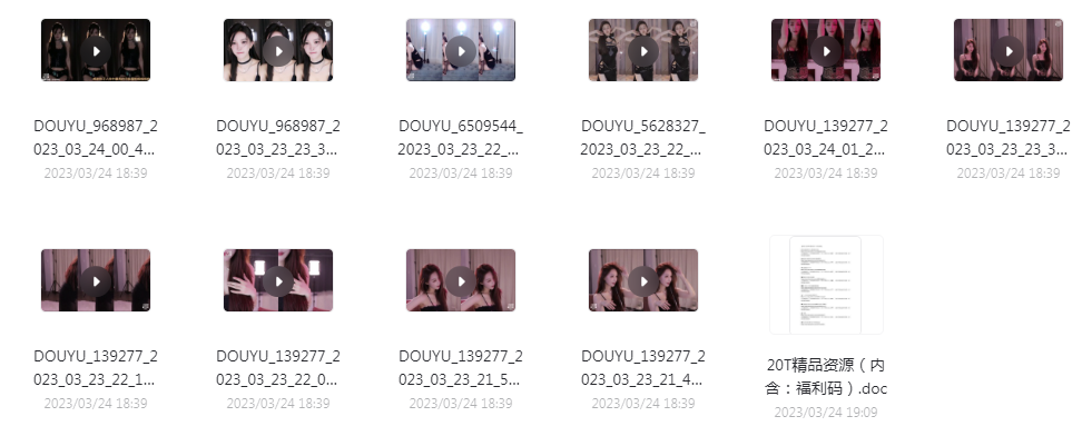 球场啦啦队美女跳舞视频+斗鱼美女主播歌舞-小毅网创