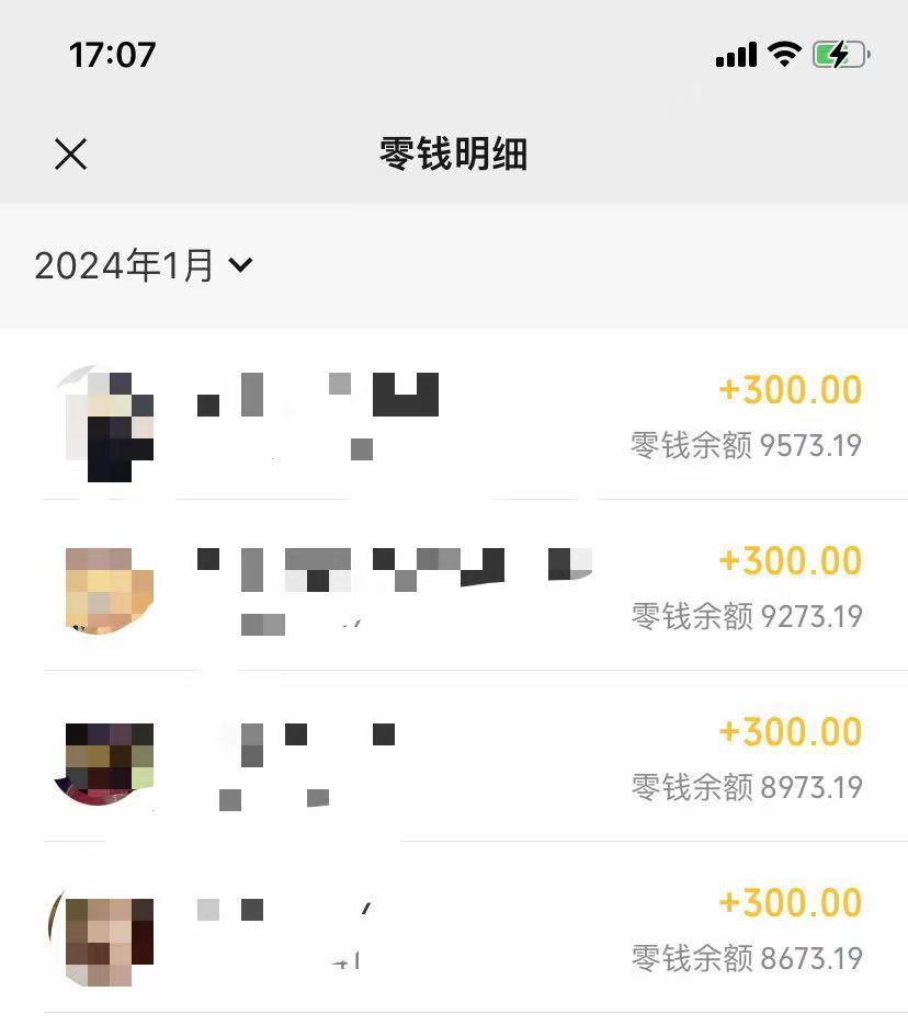 (8553期)抖音爆火温馨小屋项目,仅靠一张图片日入300+,附保姆级教程 - 小毅网创-小毅网创