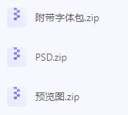 【素材模版分享】高效神器一键获取数据可视化大屏组件源文件 - 小毅网创-小毅网创