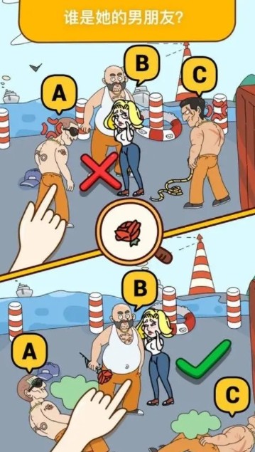 图片[2]-全网最新小白可操作的小游戏直播教程，全程不露脸， 简单易操作，日收益3000+ - 小毅网创-小毅网创