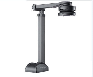 良田高拍仪T850A3驱动 v5.0 官方最新版 - 小毅网创-小毅网创