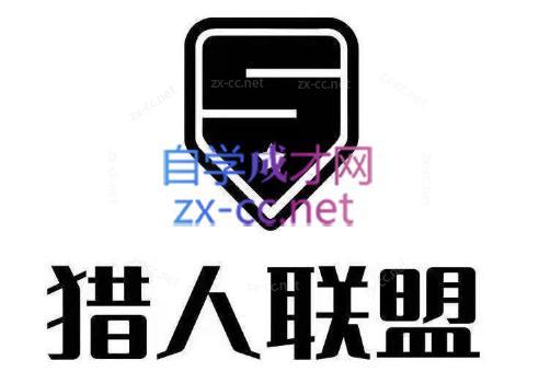 猎人·AI自媒体小说推文项目-小毅网创