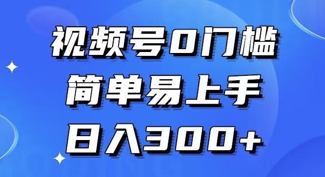 0门槛，小白可做，简单易上手，红包封面，实操日入1000+ - 小毅网创-小毅网创