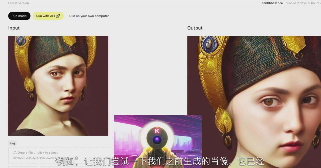 图片[2]-K Mastery - Stable Diffusion AI软件绘画速成从小白到精通-72节-中英字幕 - 小毅网创-小毅网创